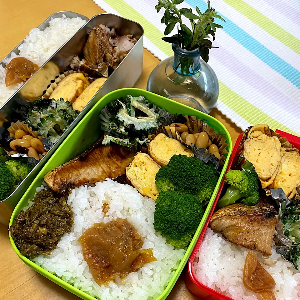 Snapdishの料理写真:ブリ照り焼き　ゴーヤのゴママヨ和え　卵焼き　大豆煮　ブロッコリー🥦 弁当|Kumiko Kimuraさん