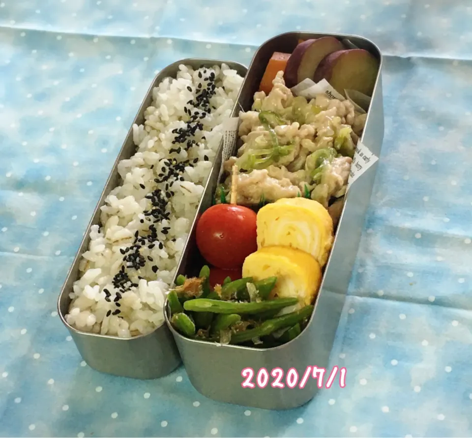 旦那の豚ねぎ塩弁当|チムニーさん