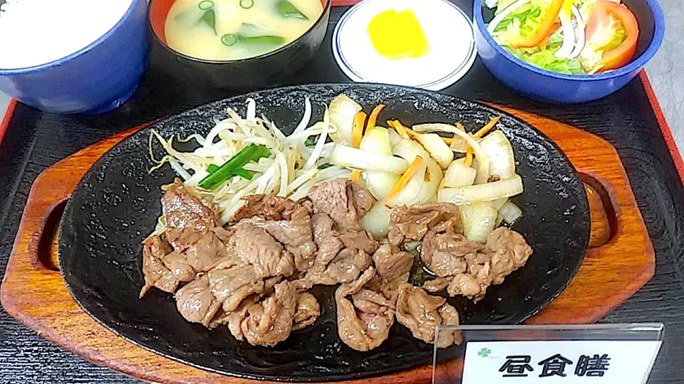 ジンギスカン定食|nyama1さん