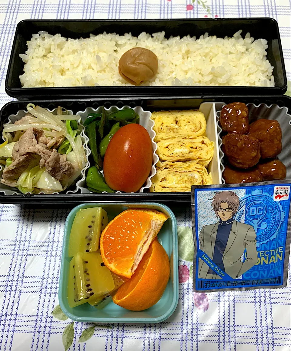 Snapdishの料理写真:娘のお弁当7/7|iguigupopさん