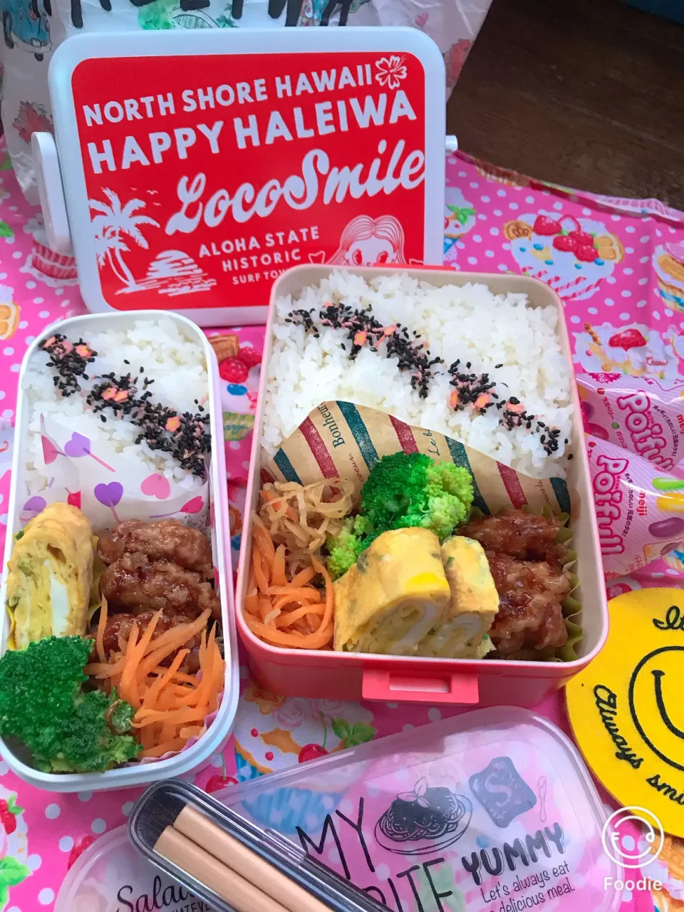 Snapdishの料理写真:お弁当|Harumiさん