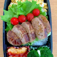 Snapdishの料理写真:息子弁当　　ハンバーグ|maaakiiiさん