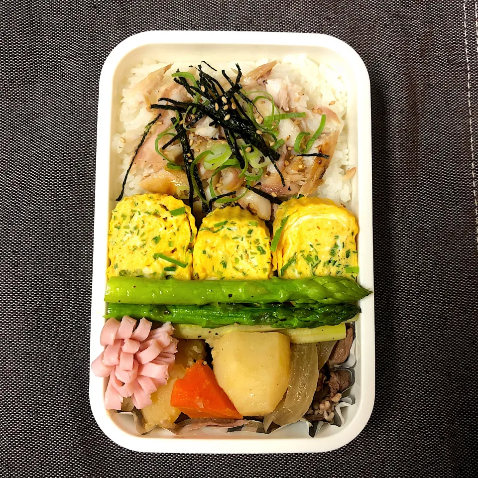 アジほぐしご飯弁当|emichococo625さん