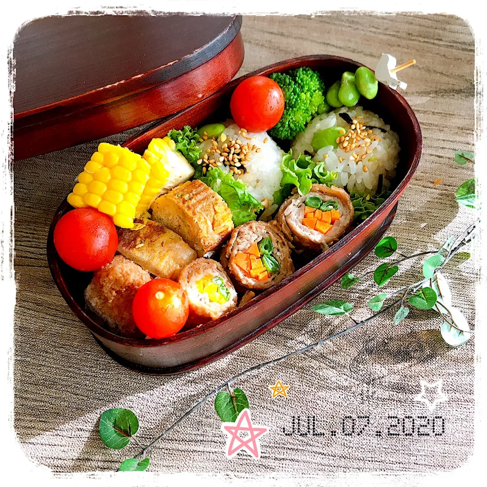 Snapdishの料理写真:7/7 ☺︎ 野菜肉巻き弁当✩.*˚|jon2さん