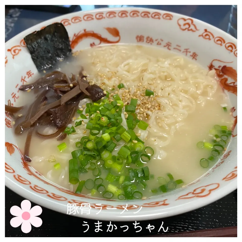 豚骨ラーメン　うまかっちゃんだよ|いのっちさん