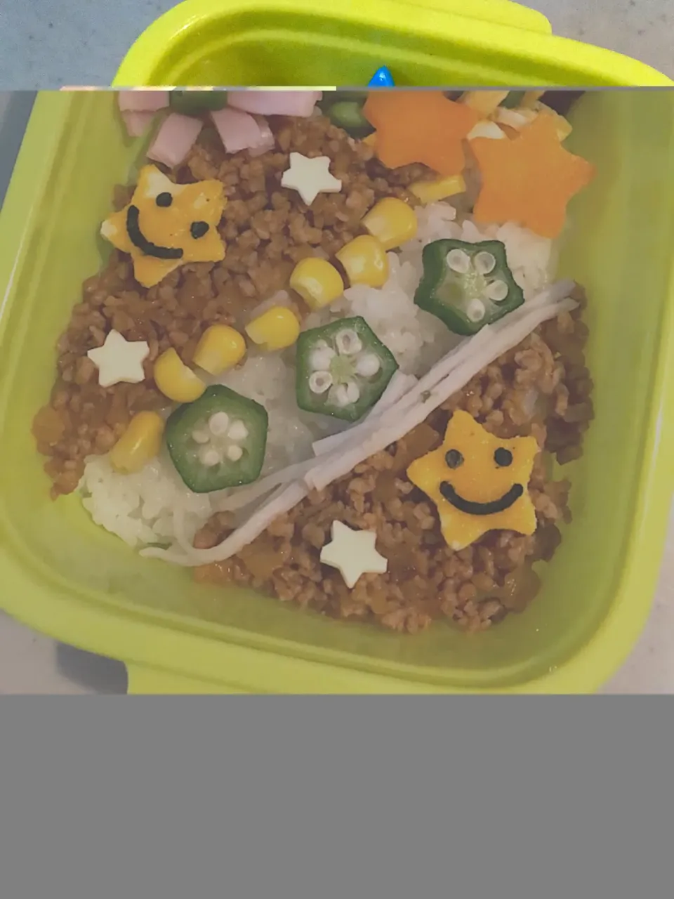 Snapdishの料理写真:七夕弁当|Caolaさん