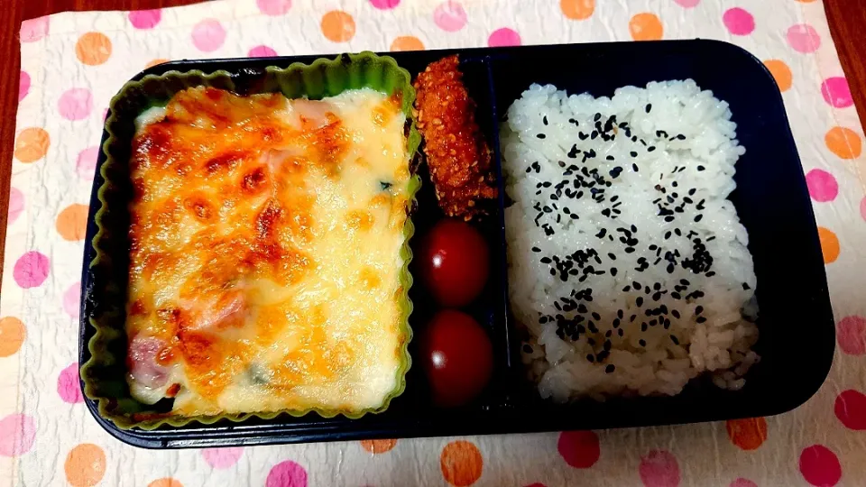 ほうれん草とベーコンのマカロニグラタン❤️旦那さんお弁当🎵😊|かおるcitronさん