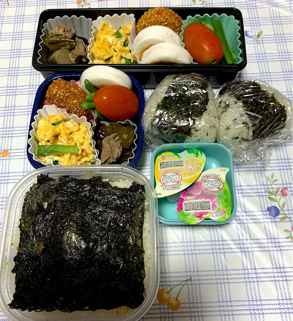 Snapdishの料理写真:娘＆旦那さんのお弁当7/8|iguigupopさん