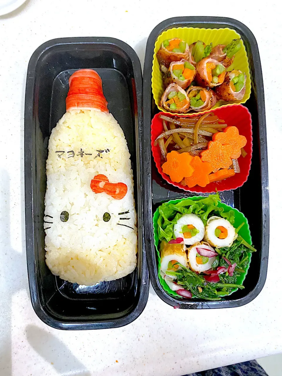 Snapdishの料理写真:マヨキティ弁当|ゆきᒼᑋªⁿ♥︎さん