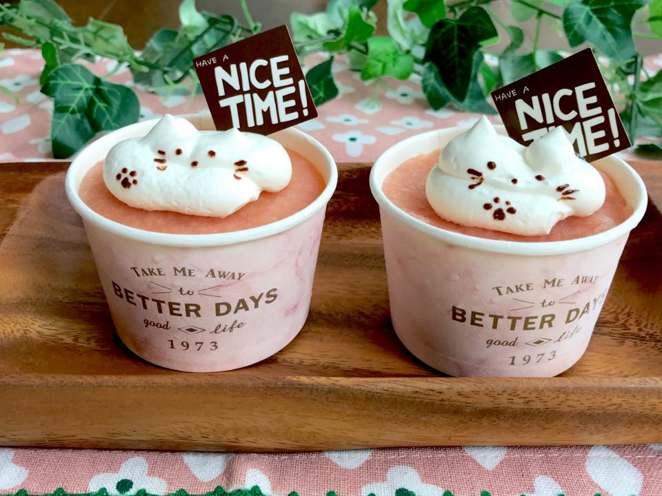 桃のヨーグルトアイス(=^ェ^=)