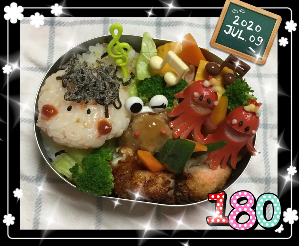 今日のお弁当|うさぴょんさん