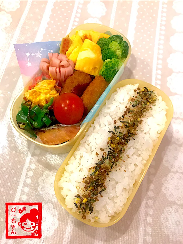 Snapdishの料理写真:次女☆専門学生弁当😊31日目|☆ぴ〜ちゃん☆さん