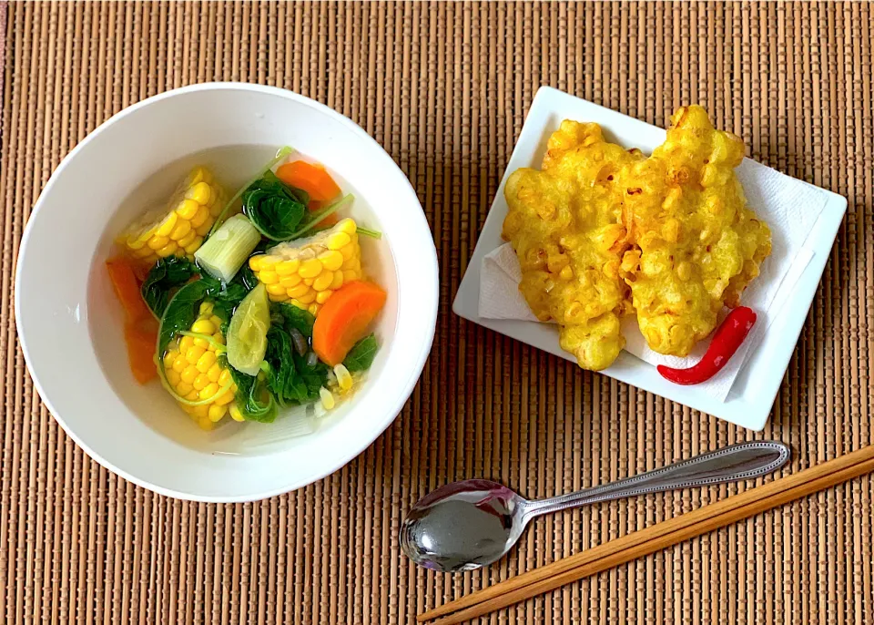 Sayur bening & bakwan jagung|yeni kartikasariさん