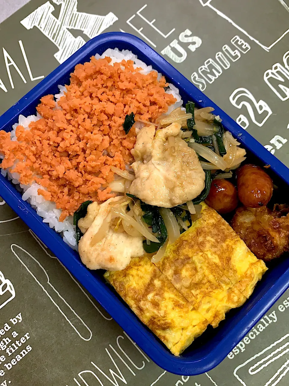 今日の息子のお弁当🍱|クローバー🍀さん