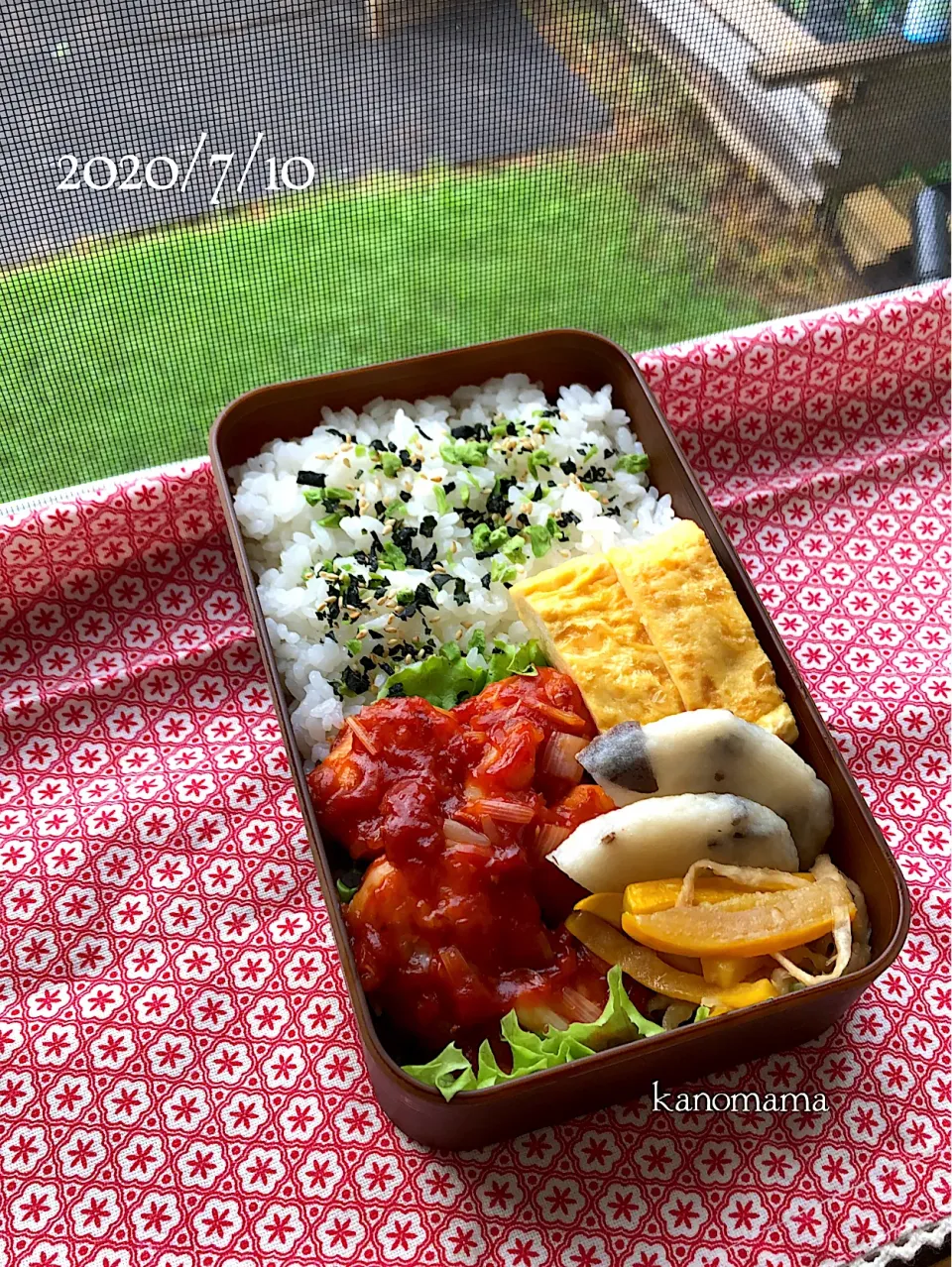 Snapdishの料理写真:兄さん弁当♪エビチリ〜|ゆきさん