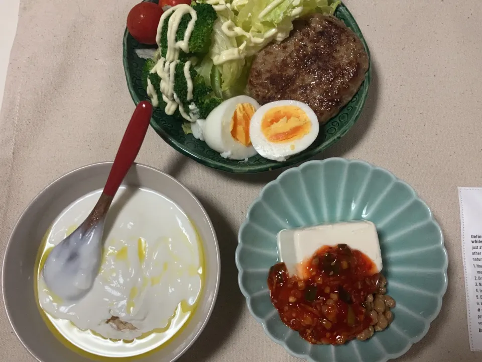 Snapdishの料理写真:夕食|Hiloko Sanadaさん