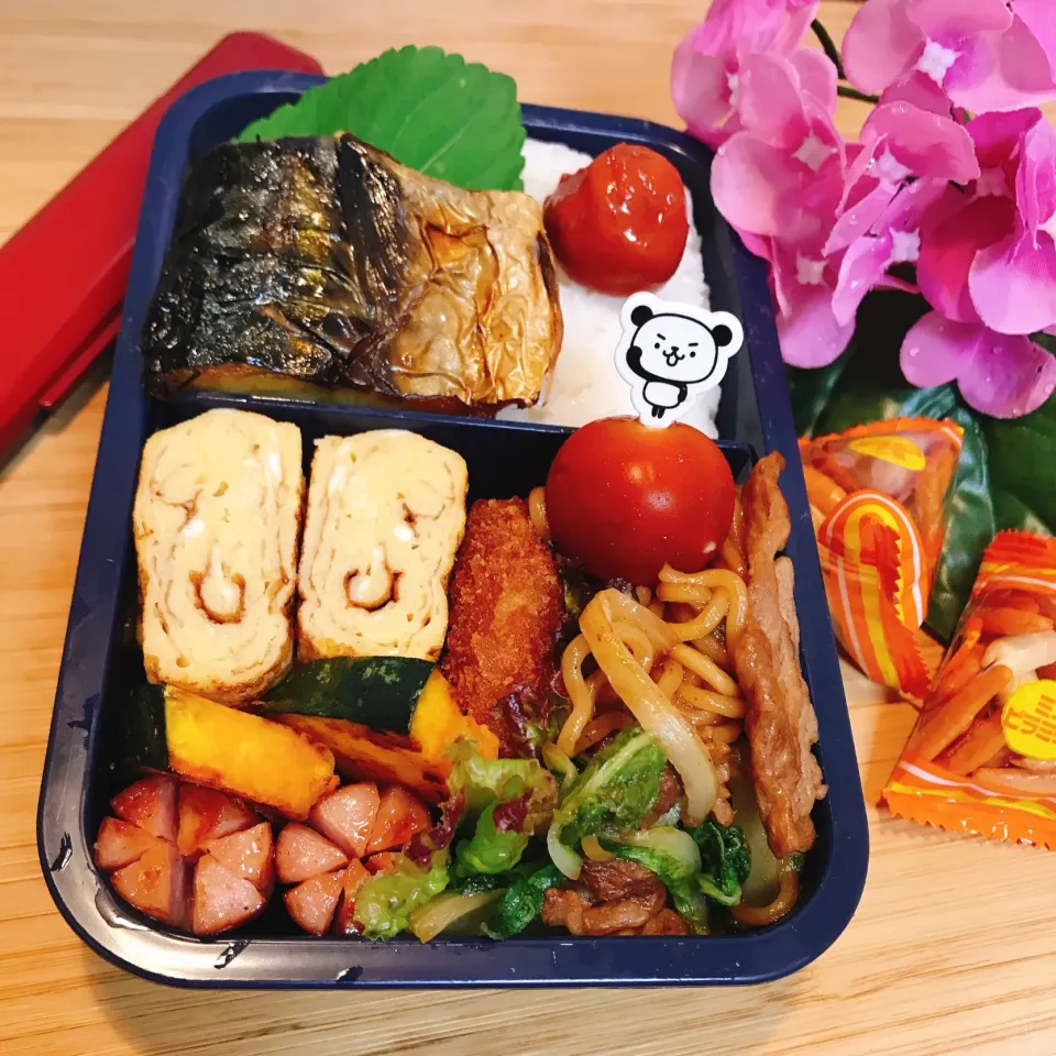 ❤大好きな旦那様のお弁当❤|sachicocoさん