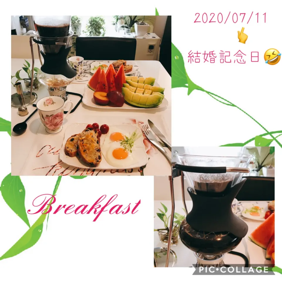 #Breakfast#サイフォンでコーヒーを#結婚記念日🤣|みすてりあすゆっこさん