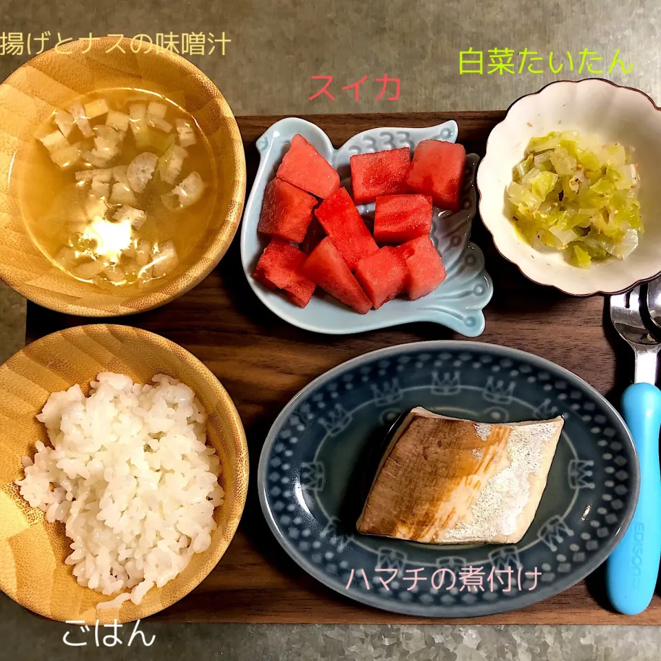 Snapdishの料理写真:#双子めし　#離乳食完了期|nao子さん