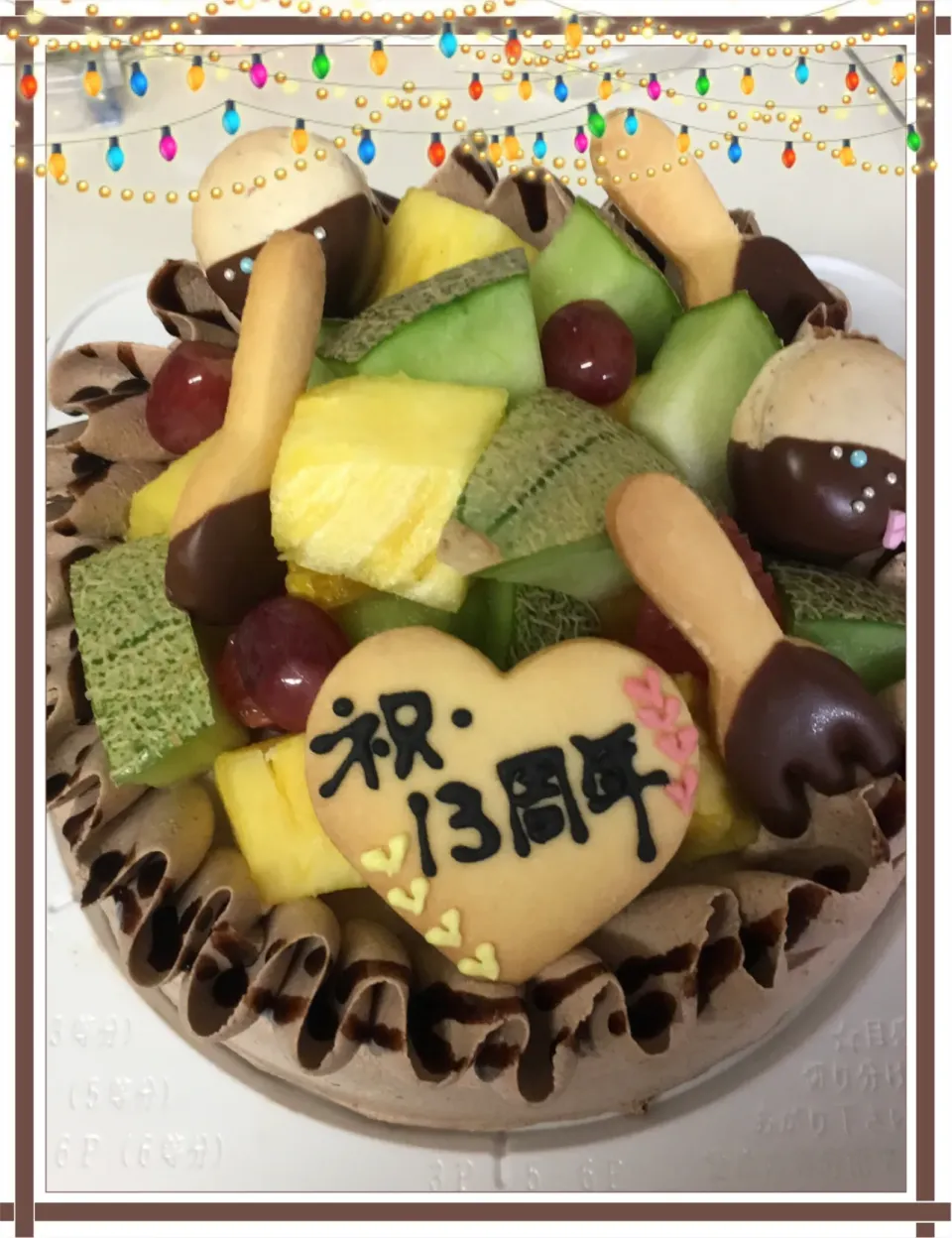 結婚記念日ケーキ🎂|Hiroko Yokomizoさん