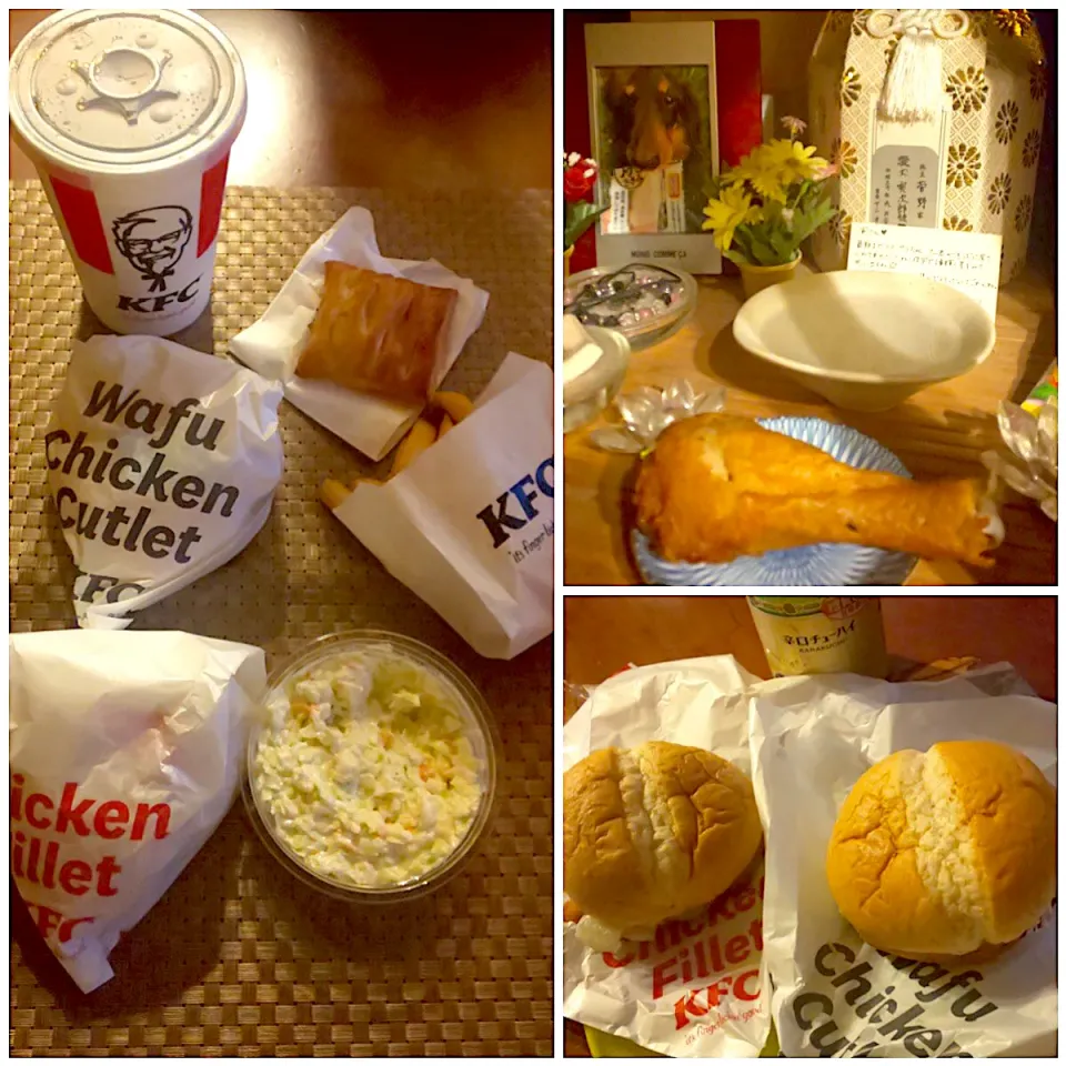 Snapdishの料理写真:Today's dinner🍴KFC🍗🍔|🌈Ami🍻さん