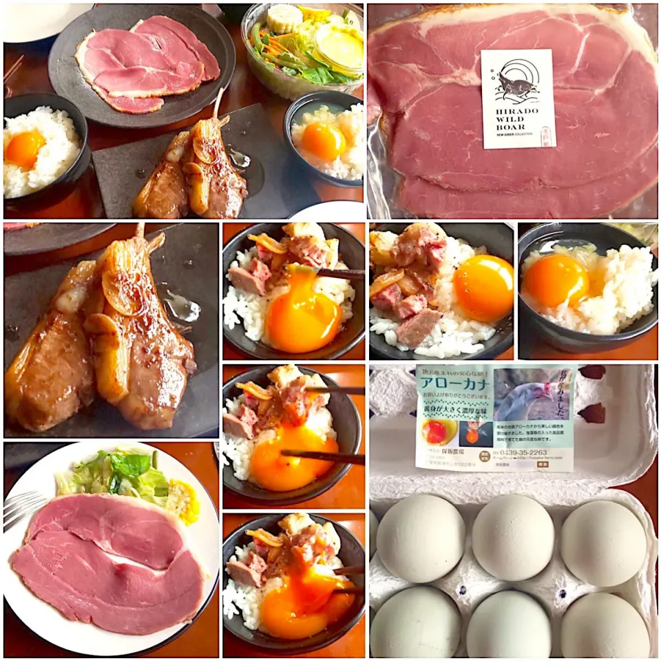 Saturday  brunch🍴 ｱﾛｰｶﾅTKG･いのししﾓﾓﾊﾑｽﾗｲｽ･ﾛｰｽﾄﾗﾑﾁｮｯﾌﾟ･お野菜たっぷりｻﾗﾀﾞ|🌈Ami🍻さん