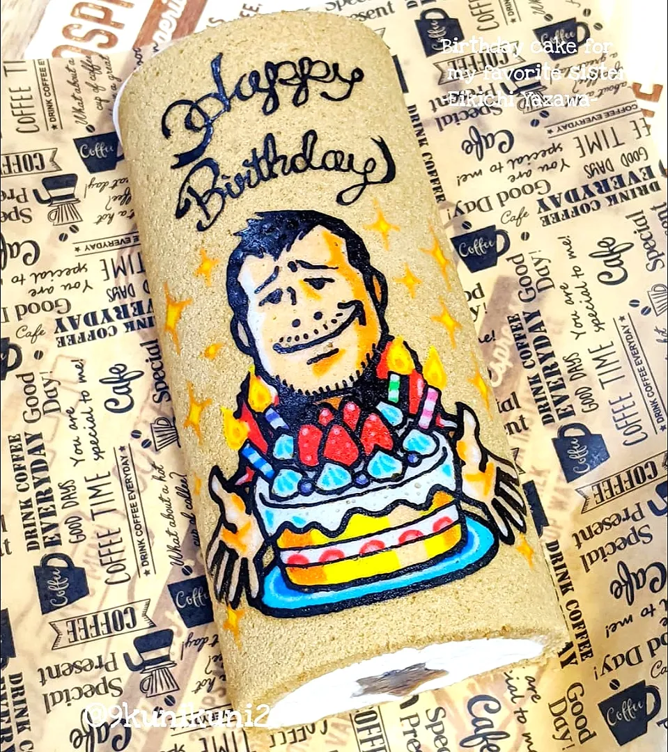 誕生日ケーキ|くぅちゃんさん