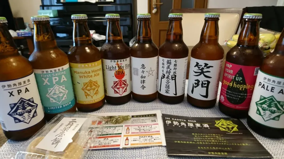 Snapdishの料理写真:地ビール！コロナ絶滅祈願セットです！|しーPaPaさん