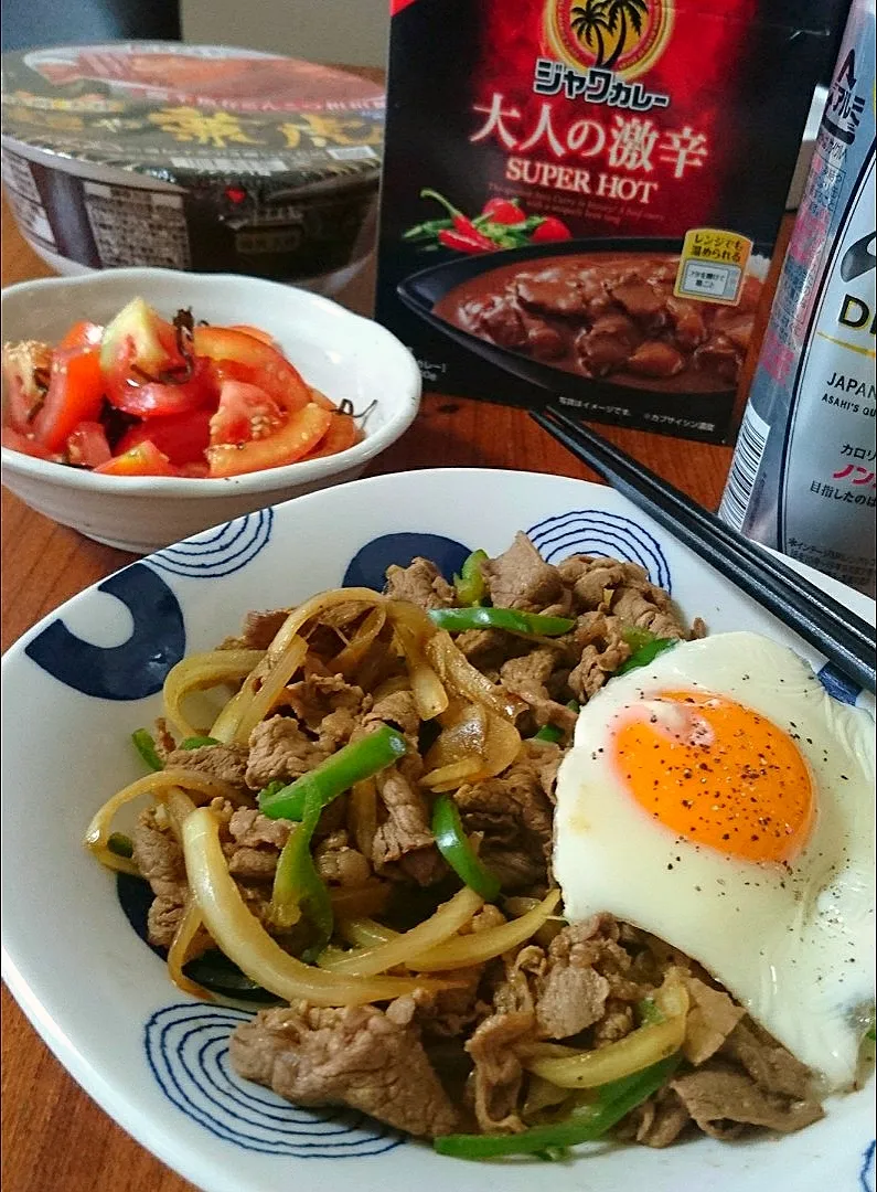 牛こまﾋﾟｰﾏﾝｶﾚｰ炒め|まりおさん