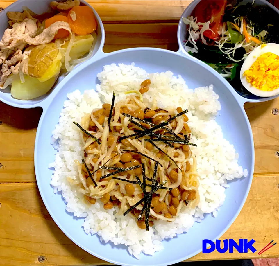 DK11 #皮付き肉じゃがと納豆切り干し大根ご飯|DUNK.NDさん