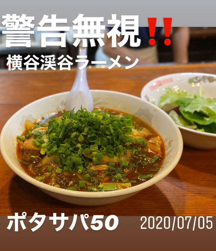 Snapdishの料理写真:晩ごはん⭐️⭐️⭐️|ぽんたさん