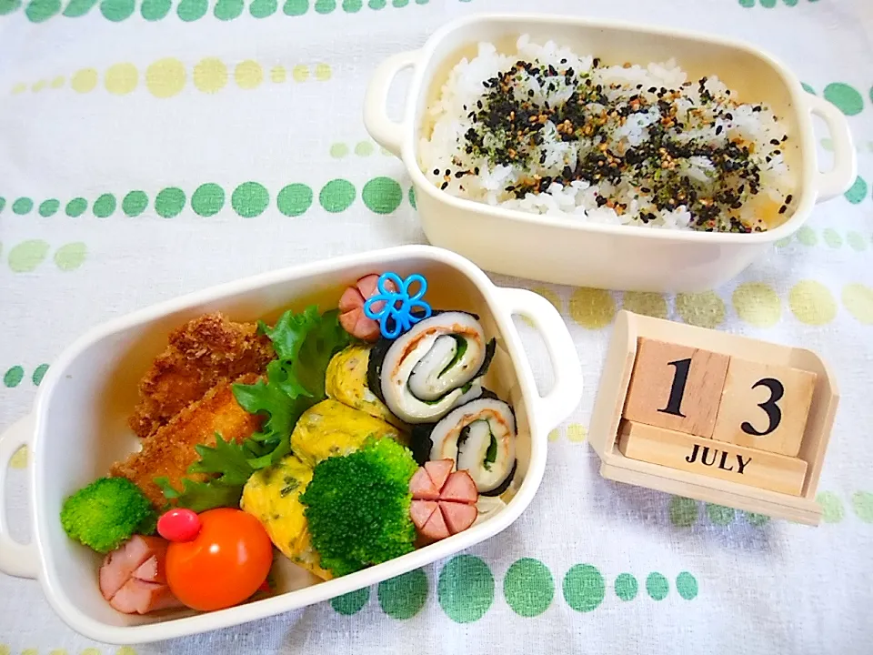 Snapdishの料理写真:🍱今日の息子弁当(お兄ちゃん)|tomoさん