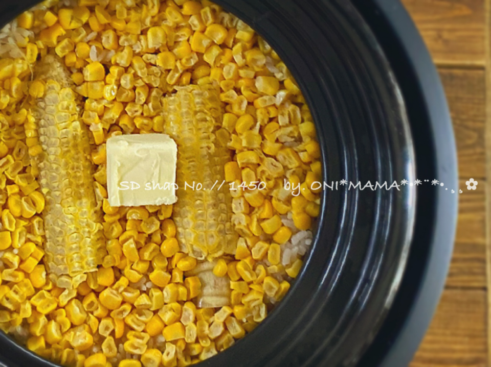 とうもろこしご飯🌽
