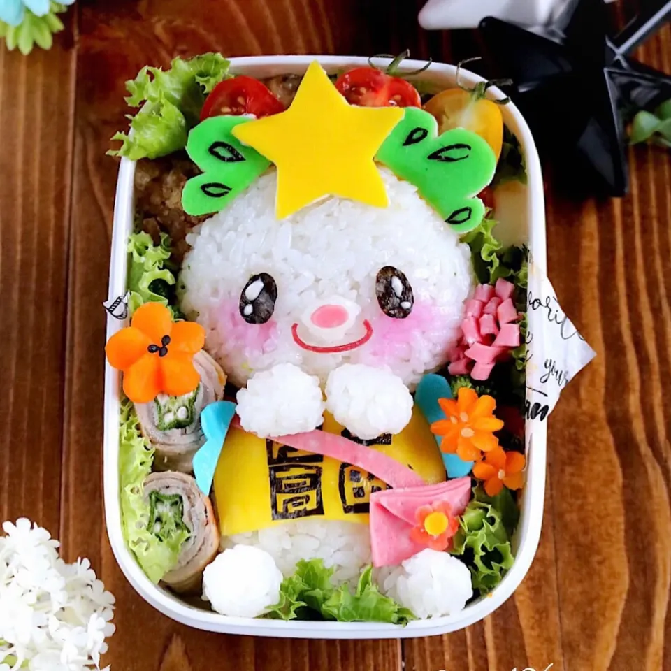 たかたのゆめちゃん弁当|あーたんさん