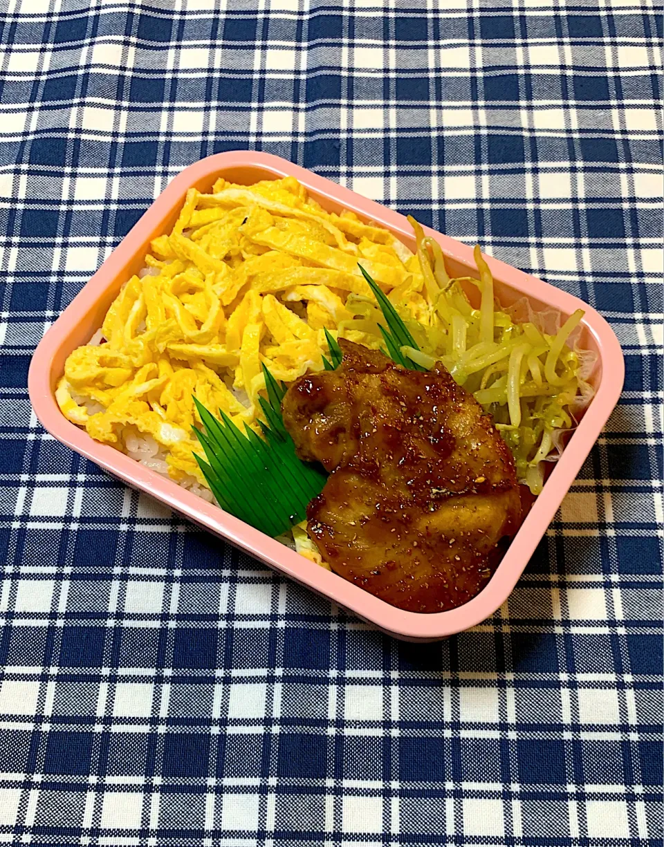 テリヤキチキン弁当|kiusoudaiさん