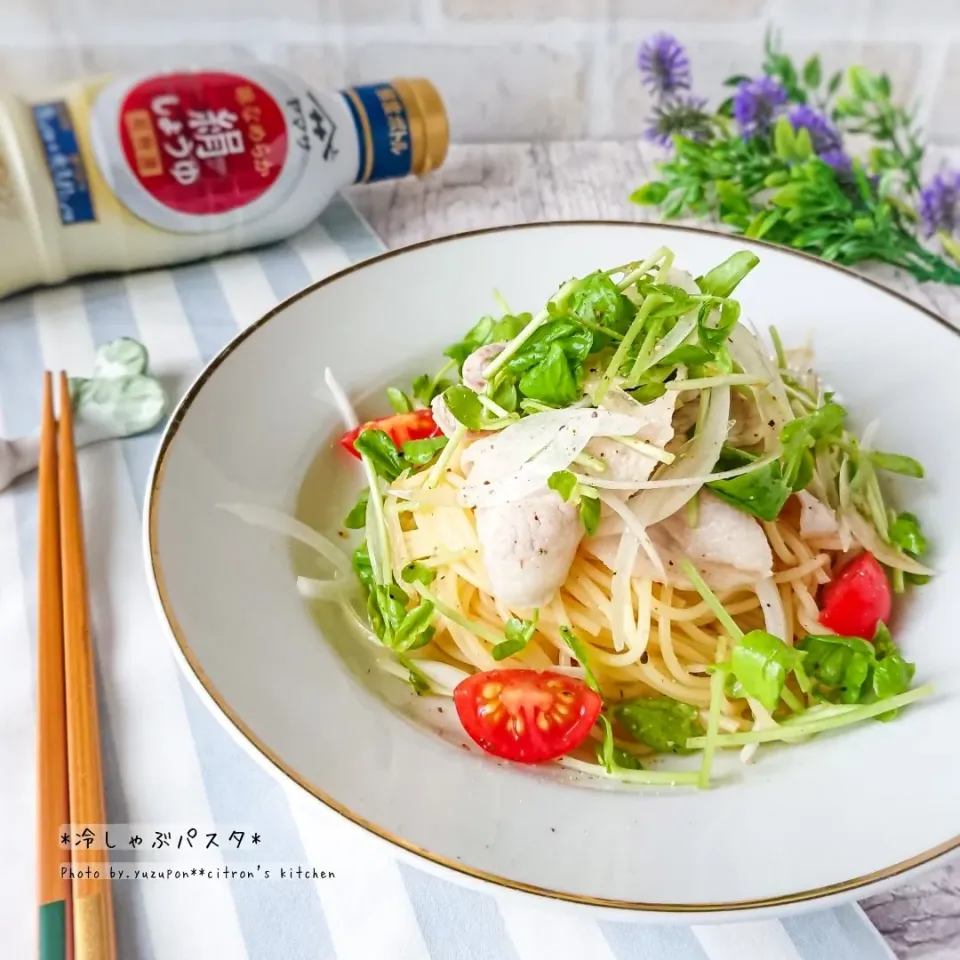 Snapdishの料理写真:豆苗と玉ねぎdeさっぱり冷しゃぶパスタ|ゆずぽんさん