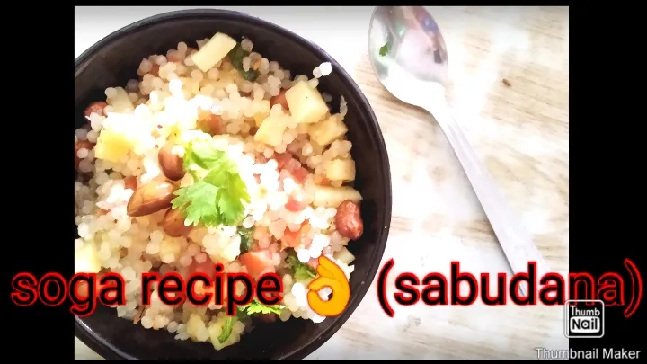 sago recipe sabudana|ASHA's food platterさん