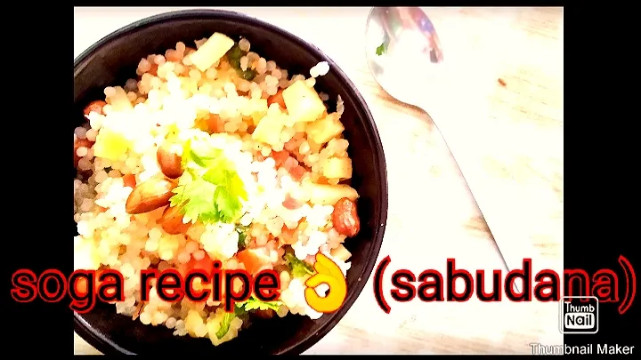 Snapdishの料理写真:sago recipe (sabudana)|ASHA's food platterさん