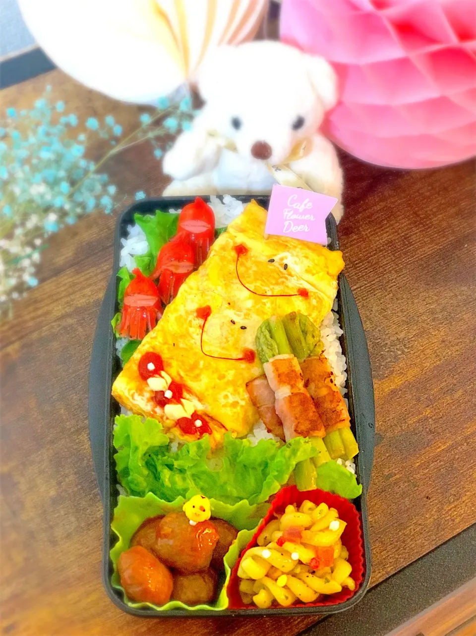 #シーチキンオムレツ
 #のっけ弁 
 #息子弁当 
#雨
 #行ってらっしゃい|Yukaさん