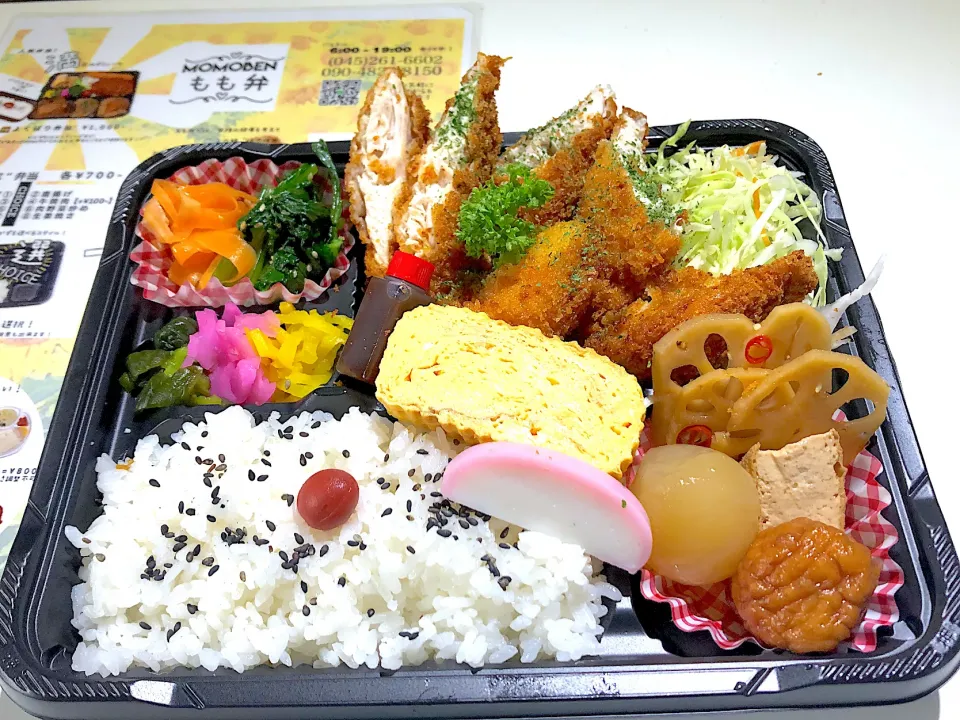 #もも弁#ささみカツ弁当#新発売しました。#700円#横浜グルメ|まろももかさん