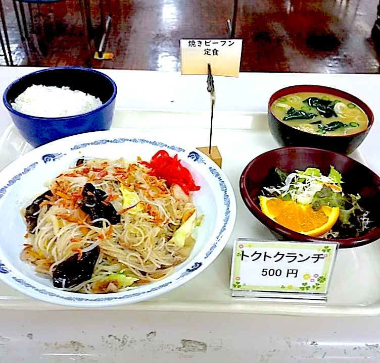 焼きビーフン定食|nyama1さん