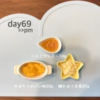 Snapdishの料理写真:|あーたさん