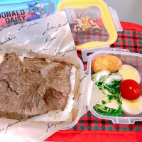 Snapdishの料理写真:7/15旦那弁当|Aimyさん