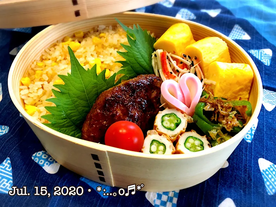 2020/07/15お弁当〜♡|いく❤️さん