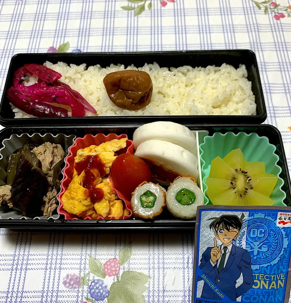 Snapdishの料理写真:娘のお弁当7/16|iguigupopさん