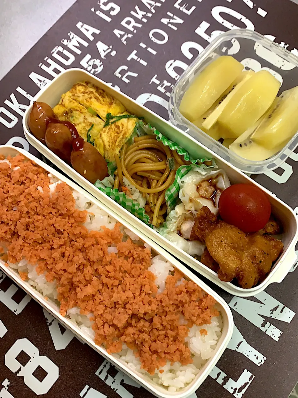 Snapdishの料理写真:今日の息子のお弁当🍱|クローバー🍀さん