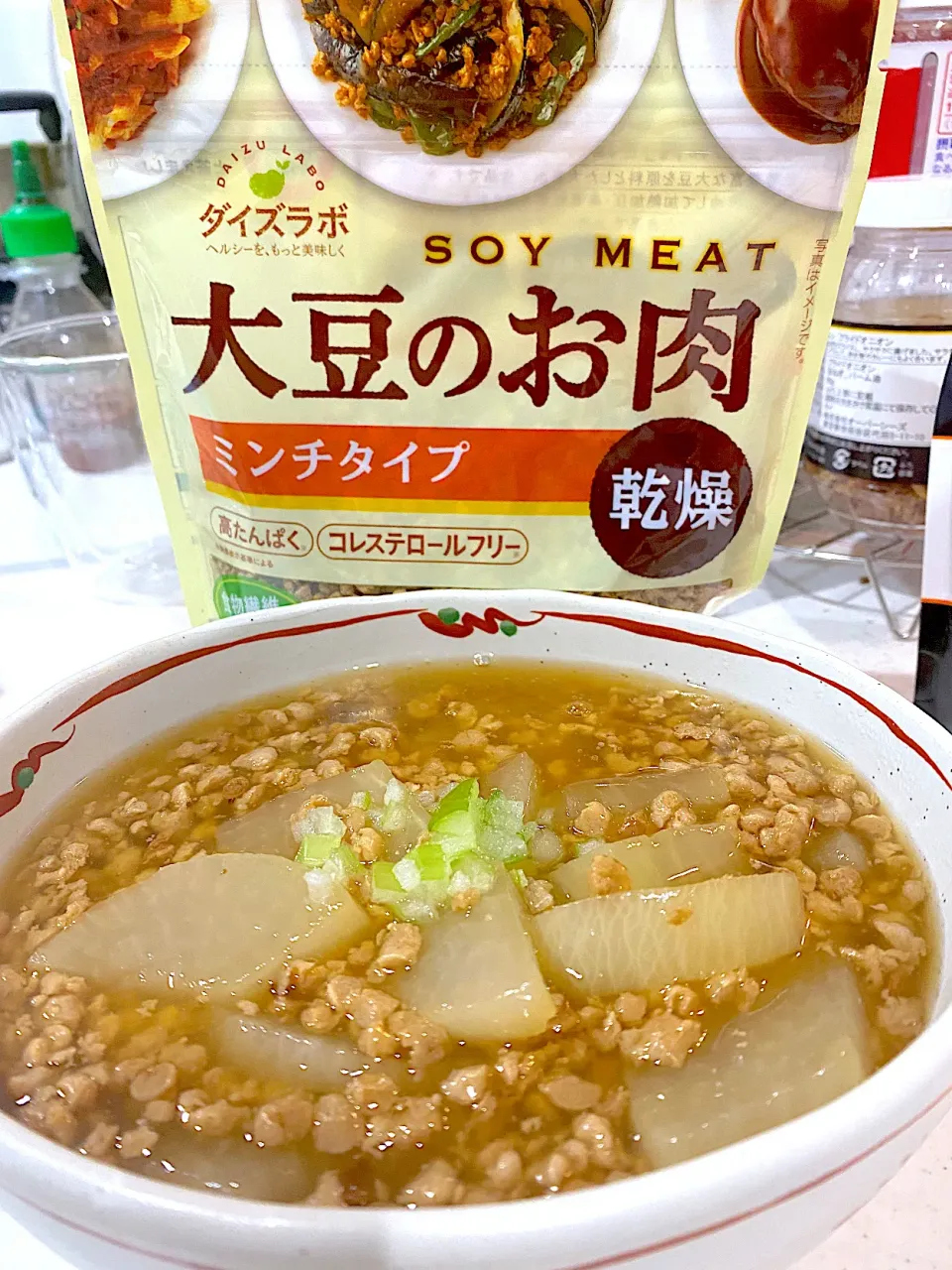 大根の大豆ミートあんかけ|Megさん