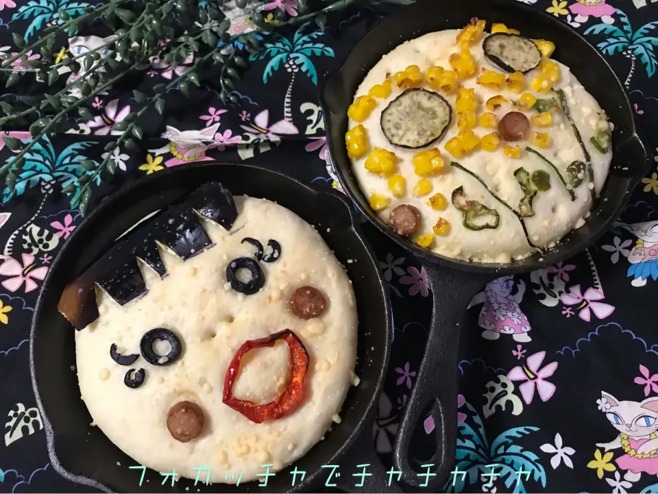 Snapdishの料理写真:🎶🎶フォカッチャでチャチャチャ🎶🎶|noeさん