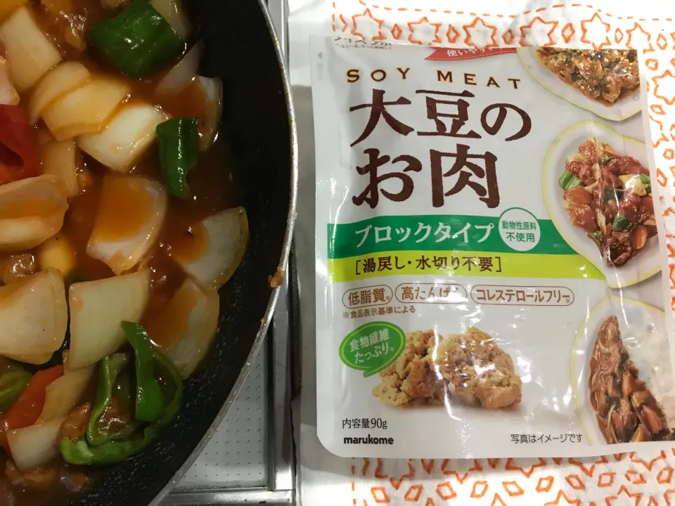 大豆のお肉を使用して夏野菜たっぷり酢豚|YoShiさん