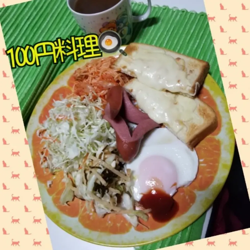 100円料理🍳|ジロー7さん